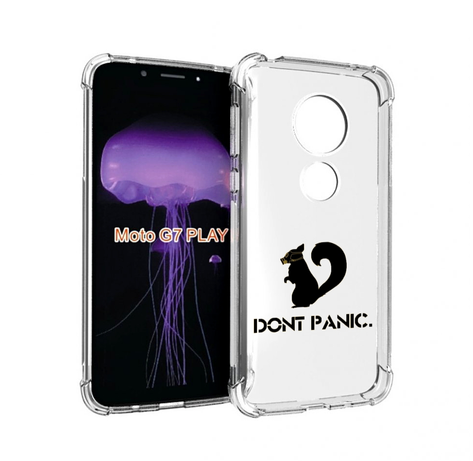 

Чехол MyPads не паникуем для Motorola Moto G7 Play, Прозрачный, Tocco