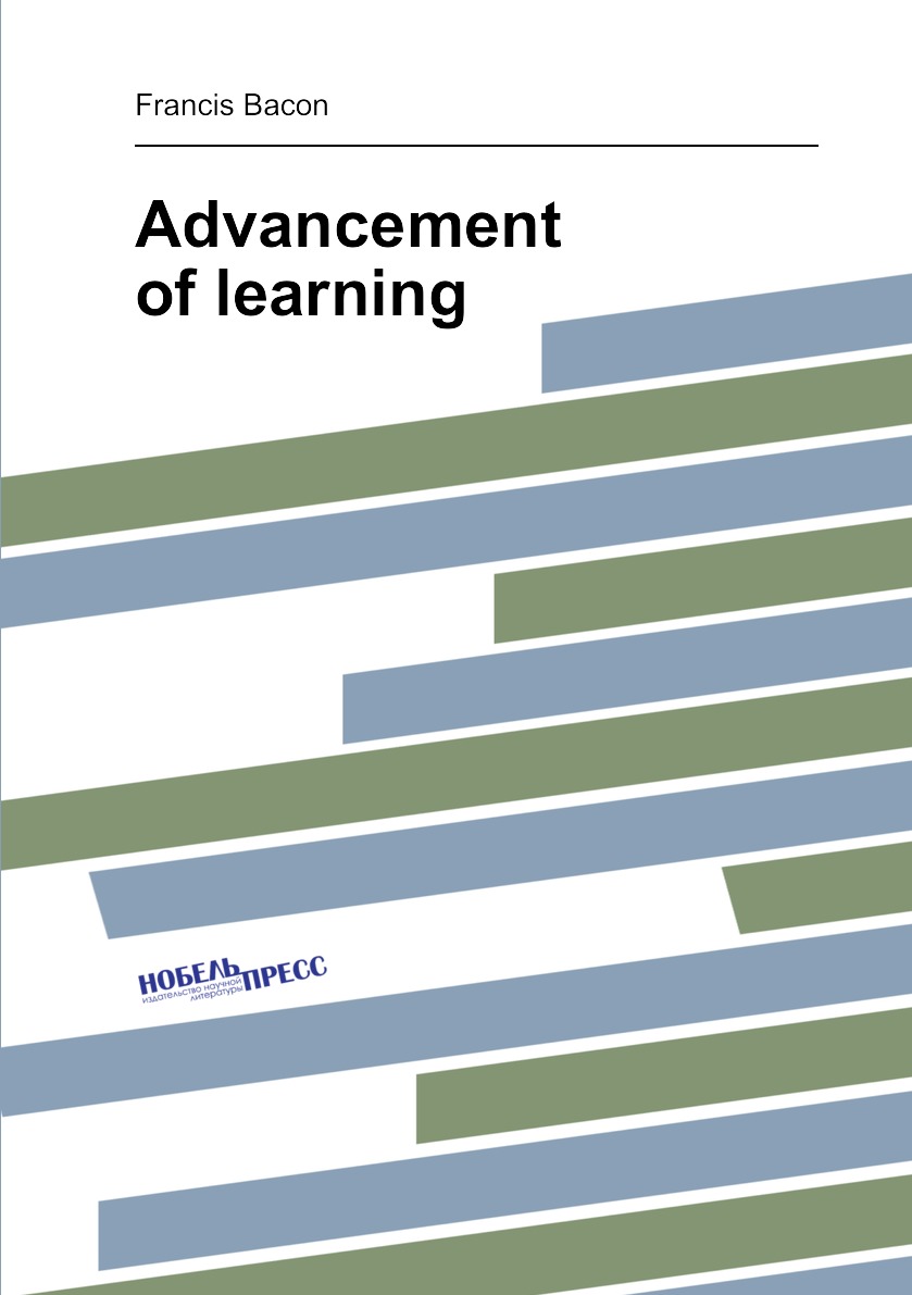 

Advancement of learning