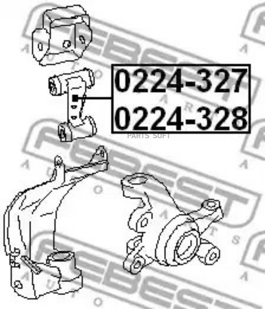 

FEBEST 0224-328 Рычаг пер.верх.лев.NISSAN PRIMERA P11 1996-2001 1шт