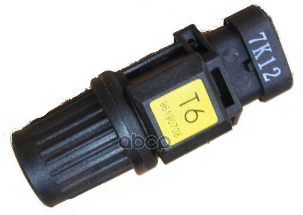 

Датчик Скорости Daewoo Nexia, Matiz; Chevrolet Aveo 02-, Lacetti Daewoo DAEWOO арт. 961907