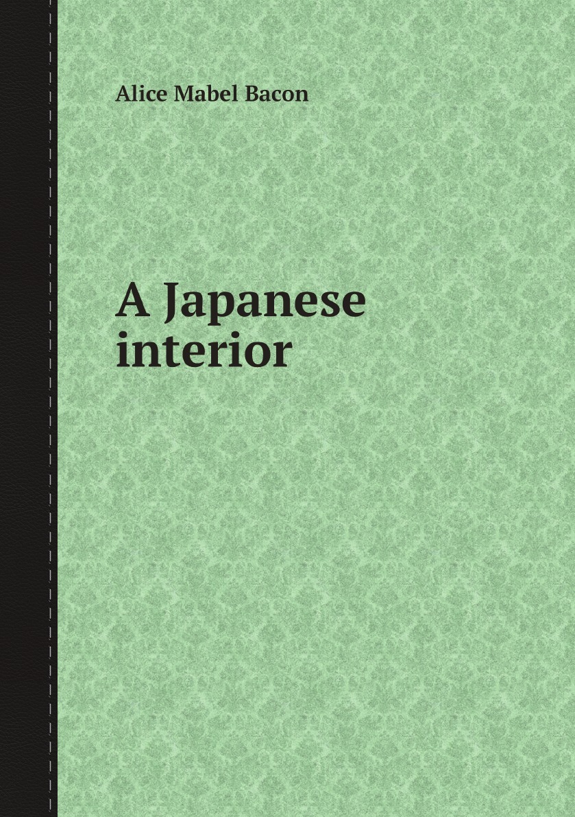 

A Japanese interior