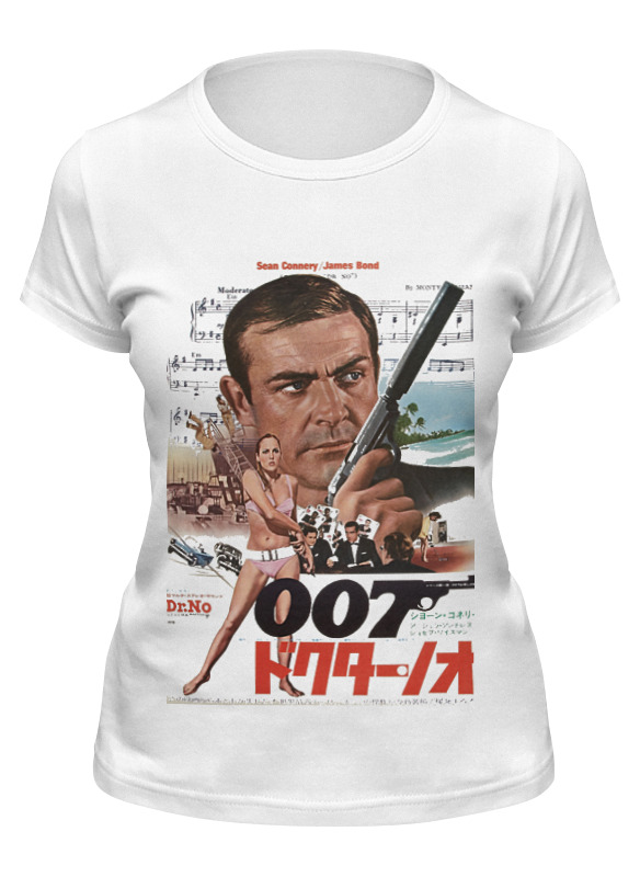 

Футболка женская Printio Dr no белая XL, Dr no