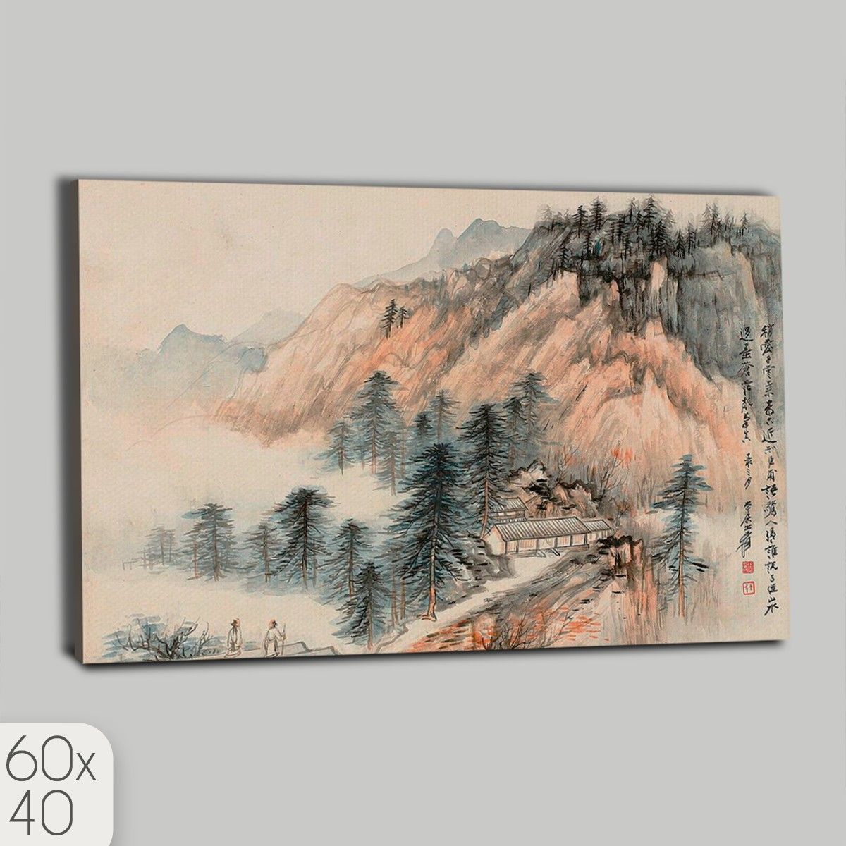 Картина интерьерная на холсте Китайская живопись Гохуа Азия - 1400