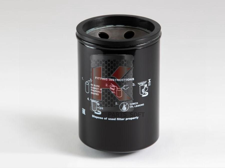 

Масляный Фильтр Kentek Ls32985 Kentek Ls32985
