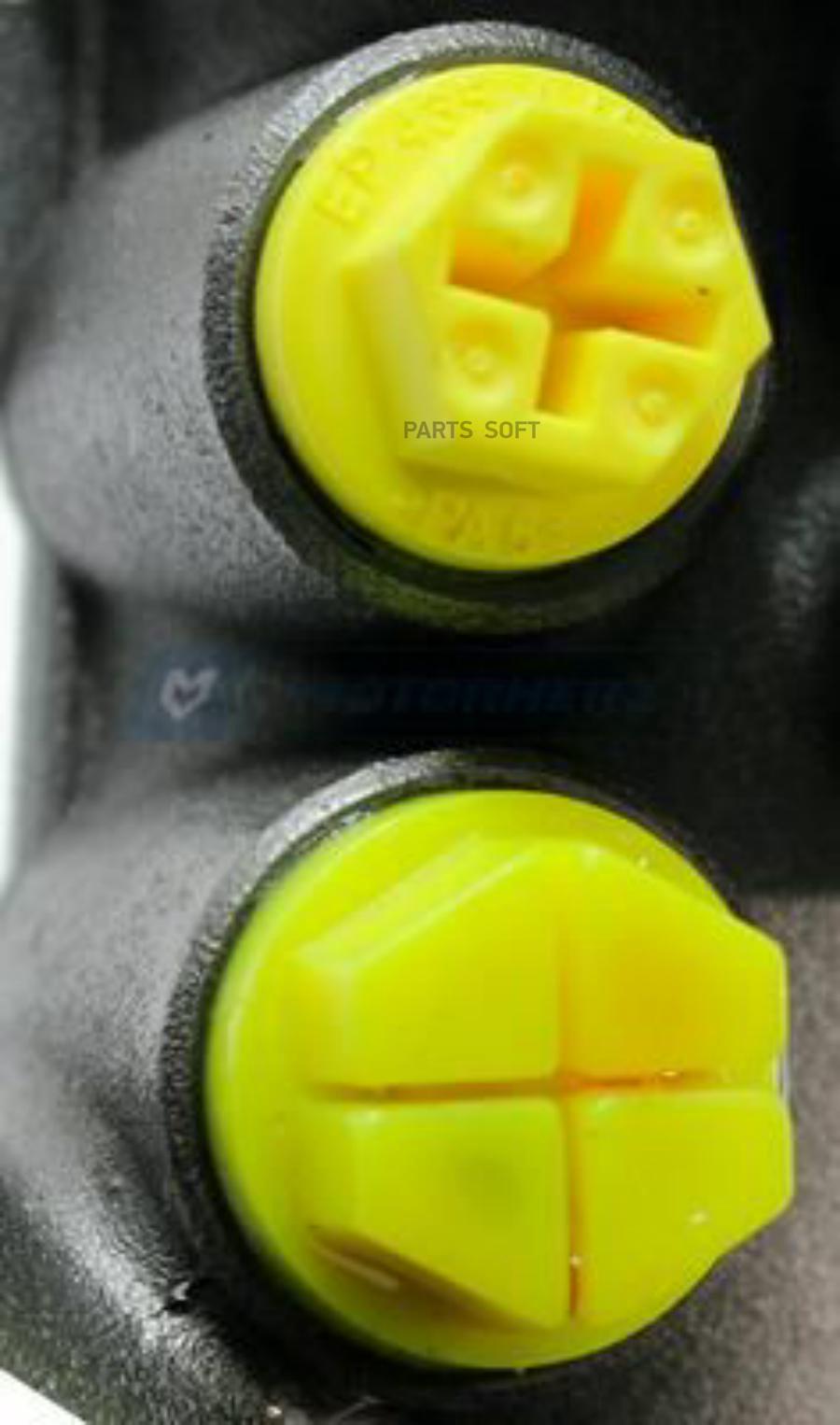 

Рулевая Рейка С Тягами Гидравлическая (Audi A4 1997-2001, Vw Passat 1996-2005, Skoda Super