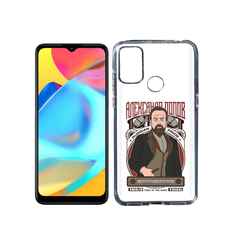

Чехол MyPads Tocco для Alcatel 3L 6056H (2021) Александр Попов (PT160724.669.27), Прозрачный, Tocco
