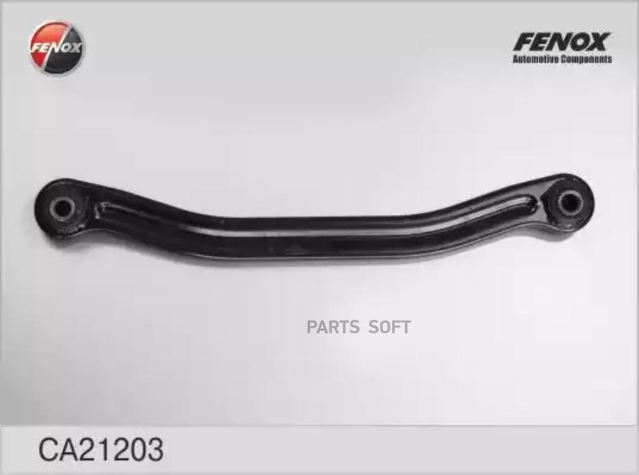 

FENOX CA21203 Рычаг подвески задней подвески, правый (передний) 1шт