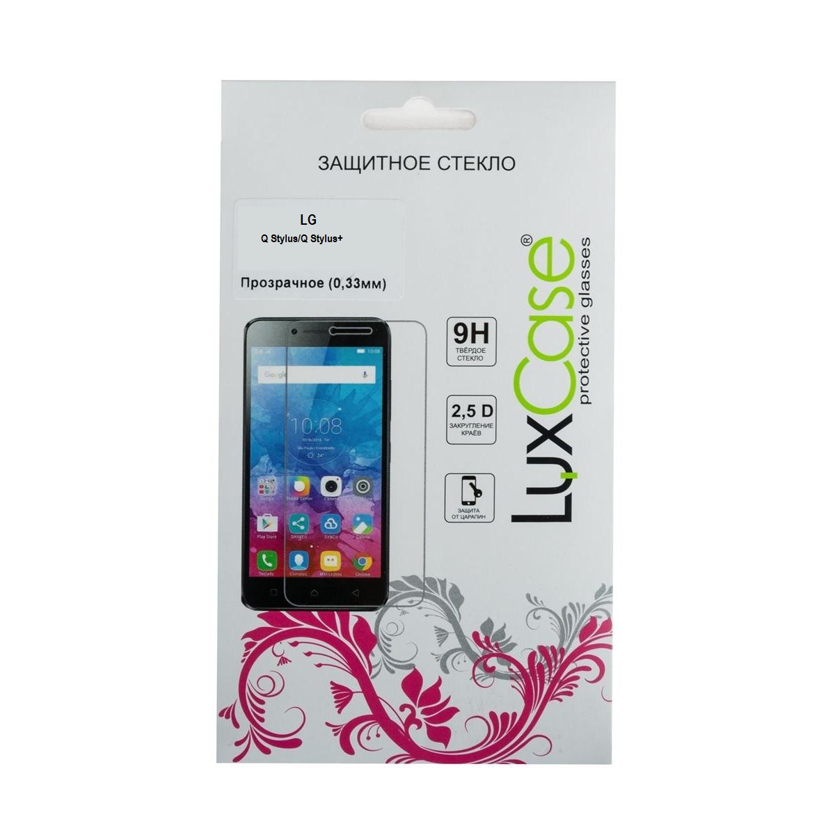 

Защитное стекло LuxCase для LG Q Stylus/Q Stylus+