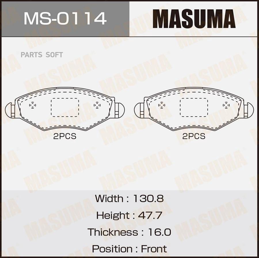 

Тормозные колодки MASUMA дисковые MS-0114