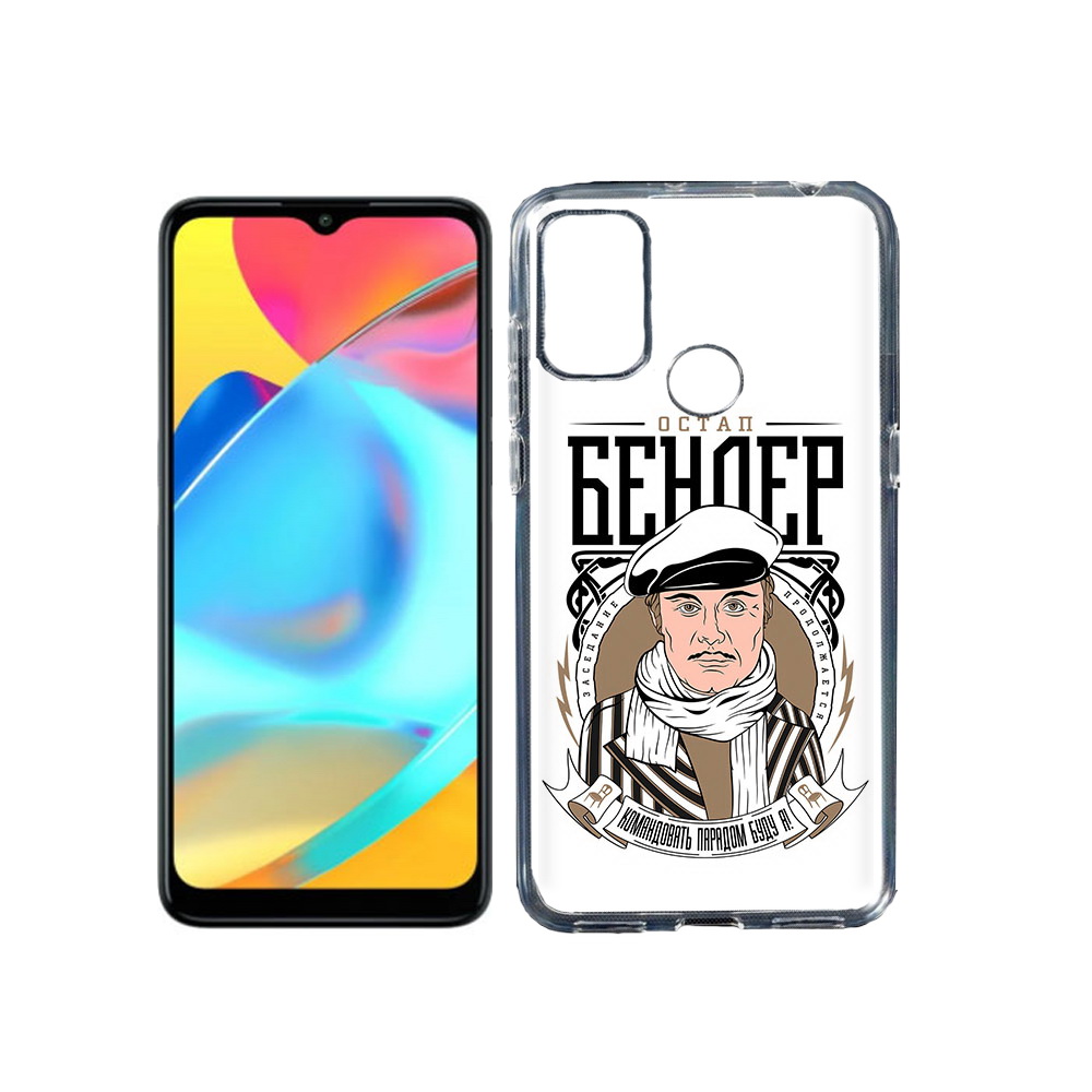 

Чехол MyPads Tocco для Alcatel 3L 6056H (2021) Бендер (PT160724.669.29), Прозрачный, Tocco