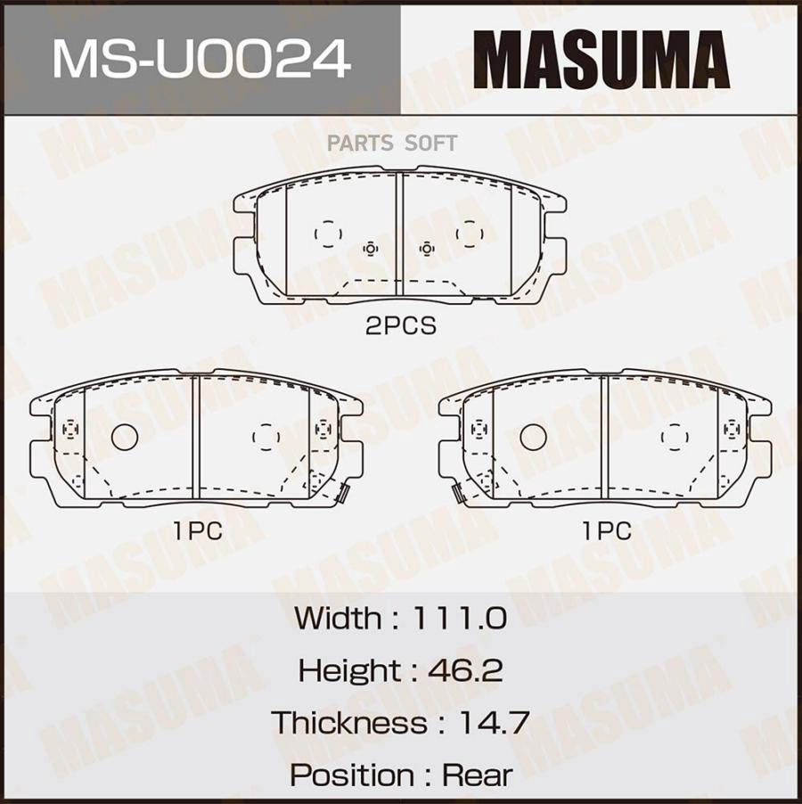 

Колодки тормозные Chevrolet Captiva 06-; Opel Antara 06- задние Masuma MASUMA MSU0024