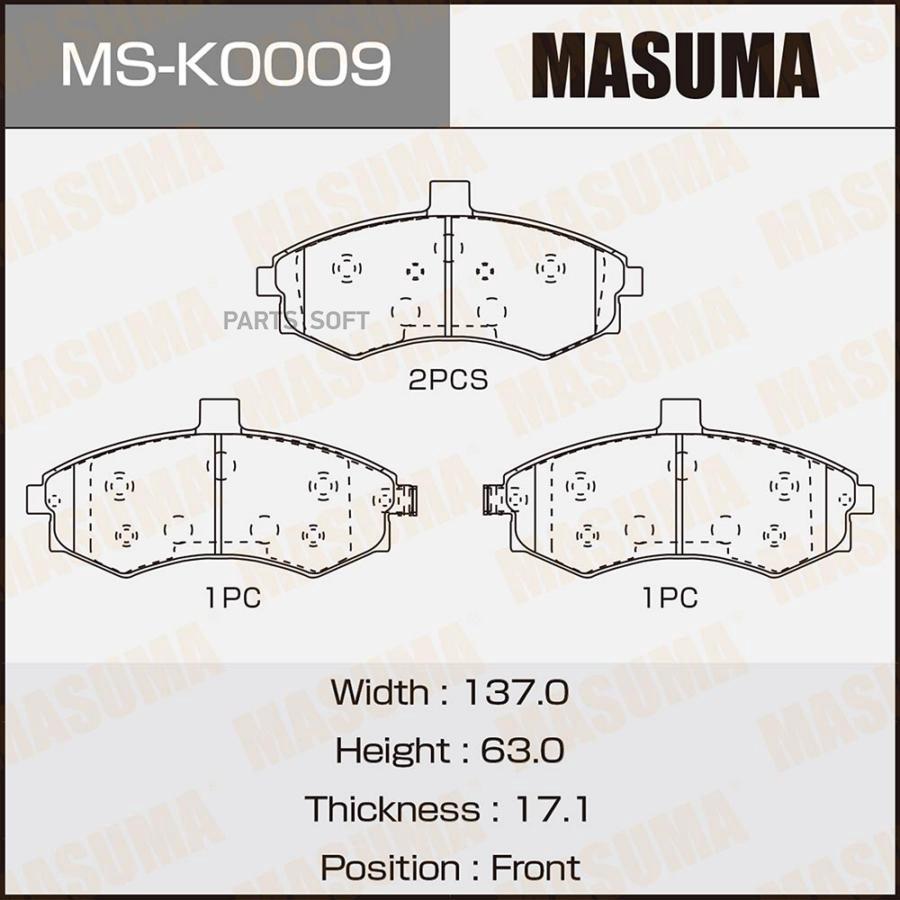 

Тормозные колодки дисковые HYUNDAI 1.6/1.8/2.0 пер. MASUMA MS-K0009
