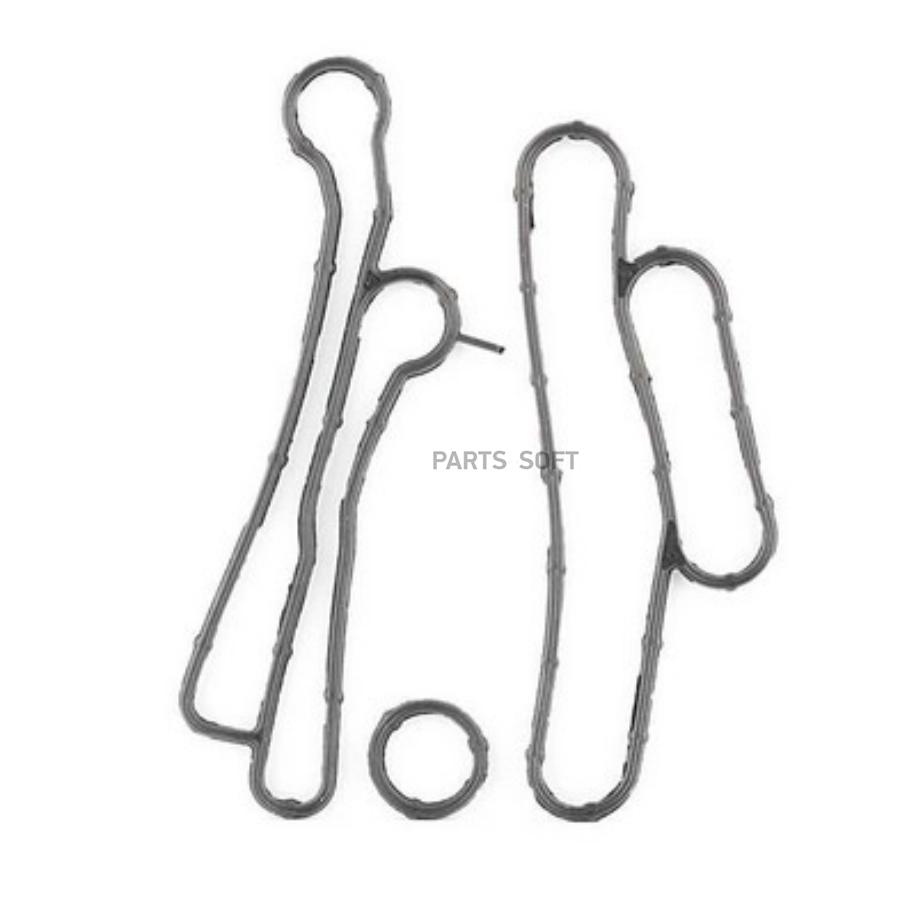 

BASBUG BSG30-116-108 Прокладка маслянного радиатора /FORD Transit 2,4 Duratorq-TC 06- 1шт