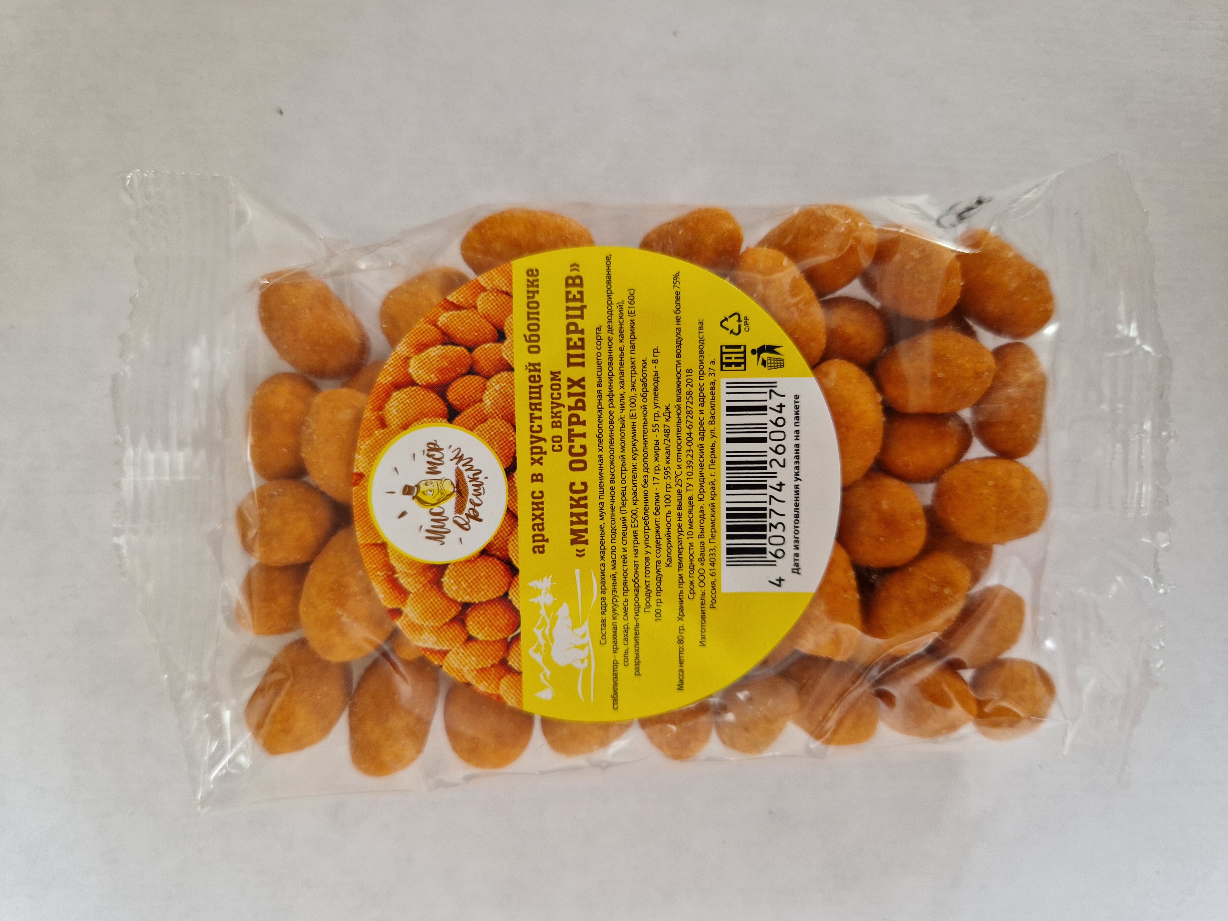 

Арахис Мистер Орешкин со вкусом микс острых перцев, 80 г