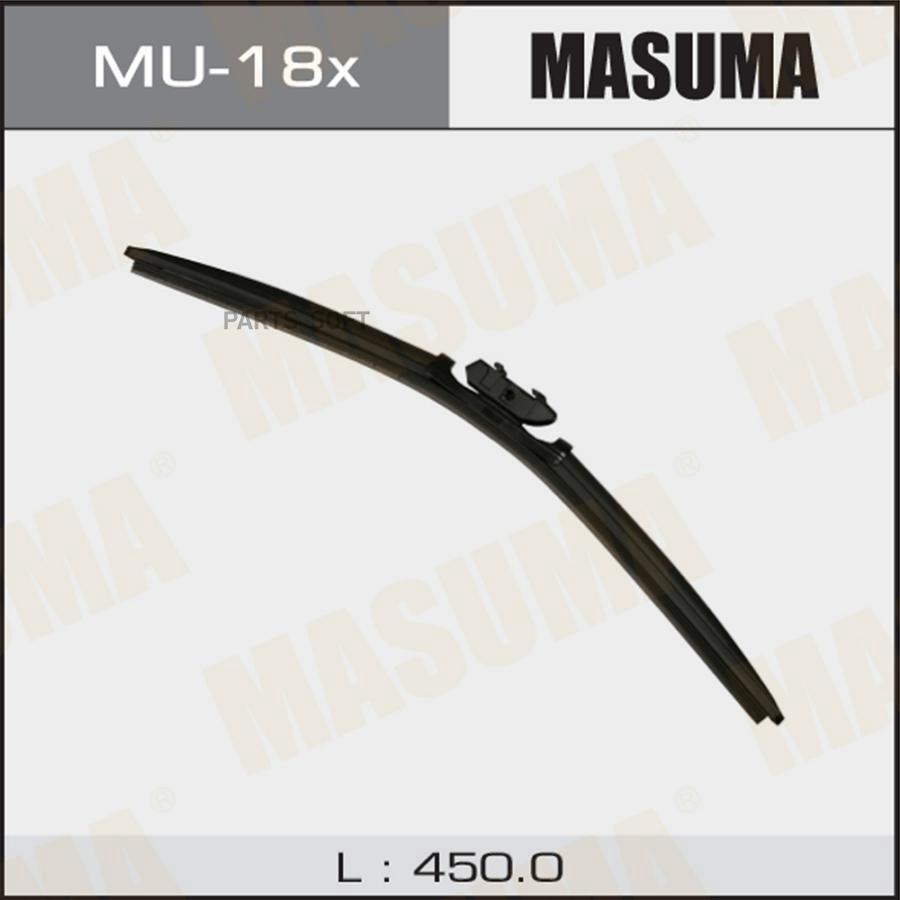 

Щетка Стеклоочистителя 450 Мм Бескаркасная 1 Шт Masuma Flat Wiper Blade Mu-18x Masuma арт.