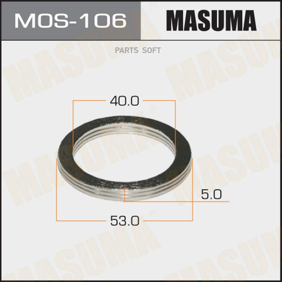 Кольцо глушителя 40 х 53 MASUMA MOS-106