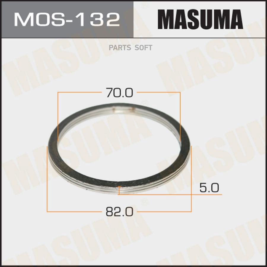 Кольцо глушителя 70 х 82 MASUMA MOS-132