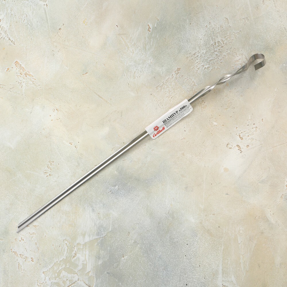 Шампур Грилькофф 1 шт.