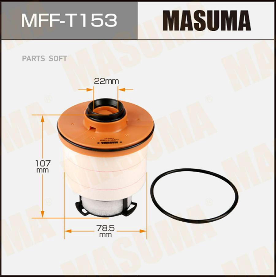 

MASUMA 'MFFT153 Фильтр топливный вставка 1шт