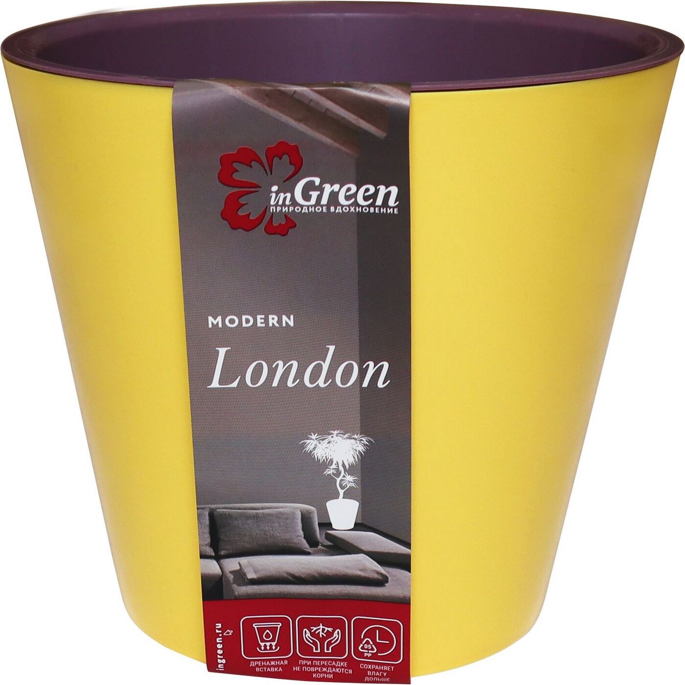 Цветочный горшок InGreen London ING6206СГ 5 л желтый 1 шт.
