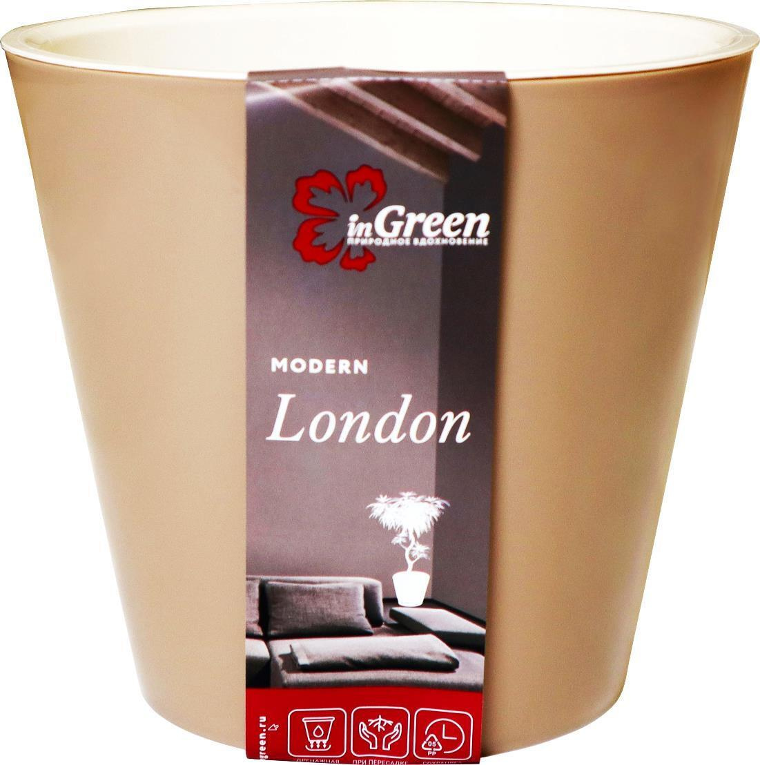 Цветочный горшок InGreen London ING6204МШОК 1,6 л молочный шоколад 1 шт.