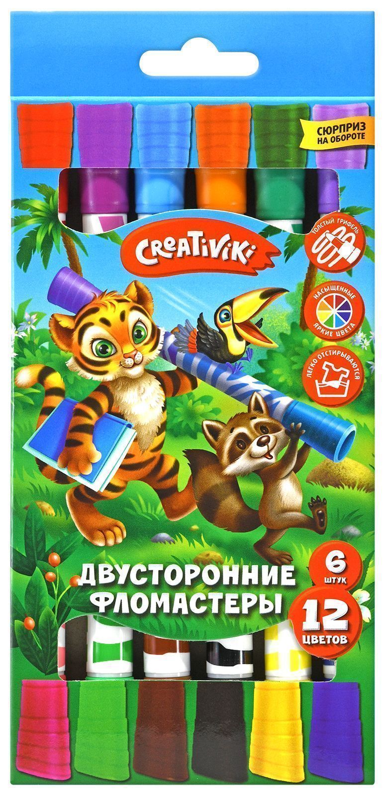 Фломастеры Creativiki Классические ФЛД06КР, 12 цветов, 48 шт