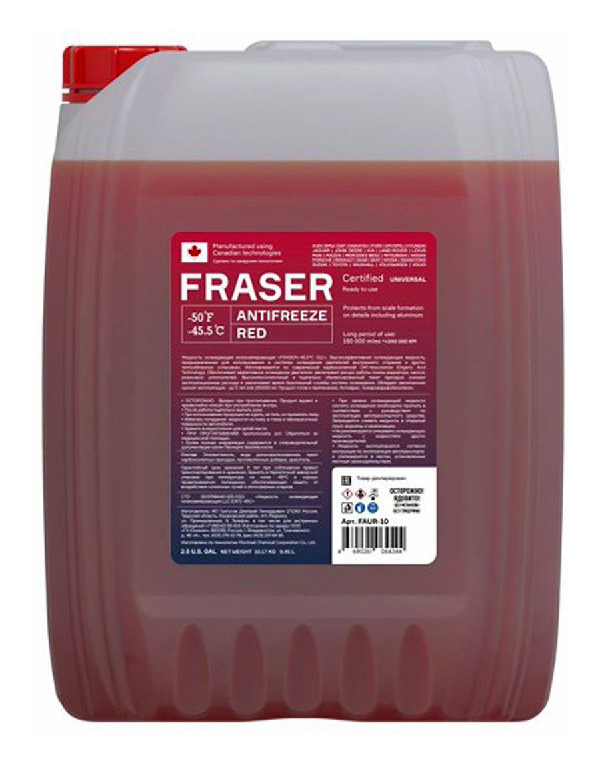 FRASER Антифриз Fraser универсальный красный -45, 2,5 Gal (9,4 L)