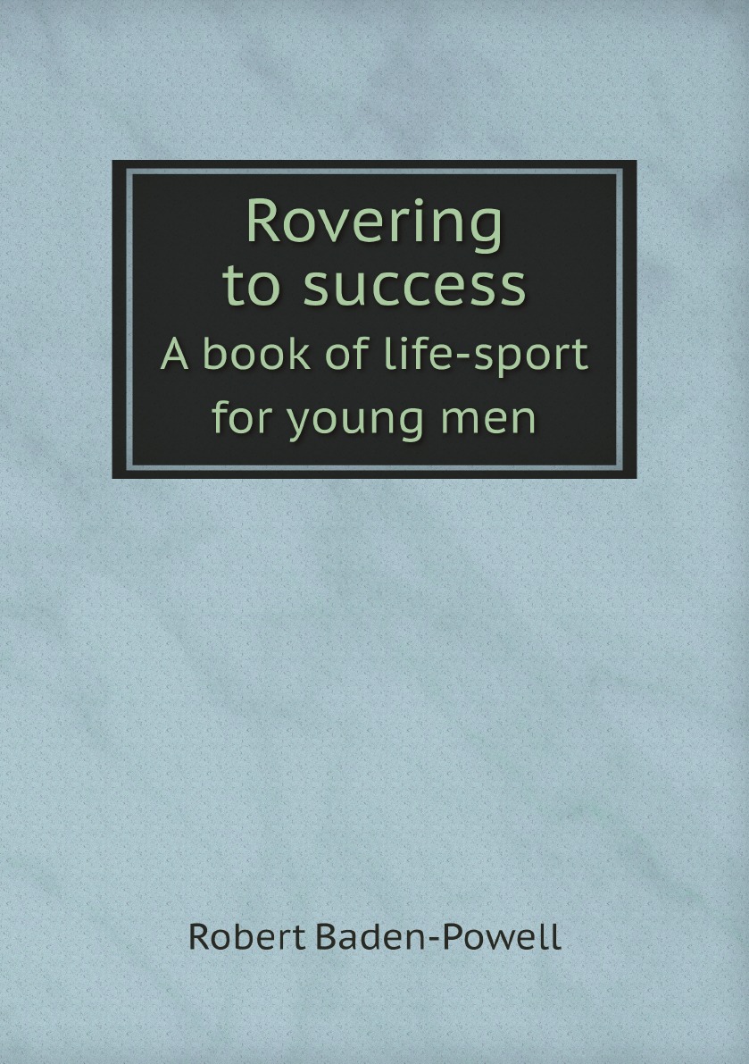 

Rovering to success