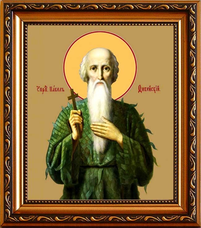 Икона Павел Фивейский, Египетский, преподобный отшельник