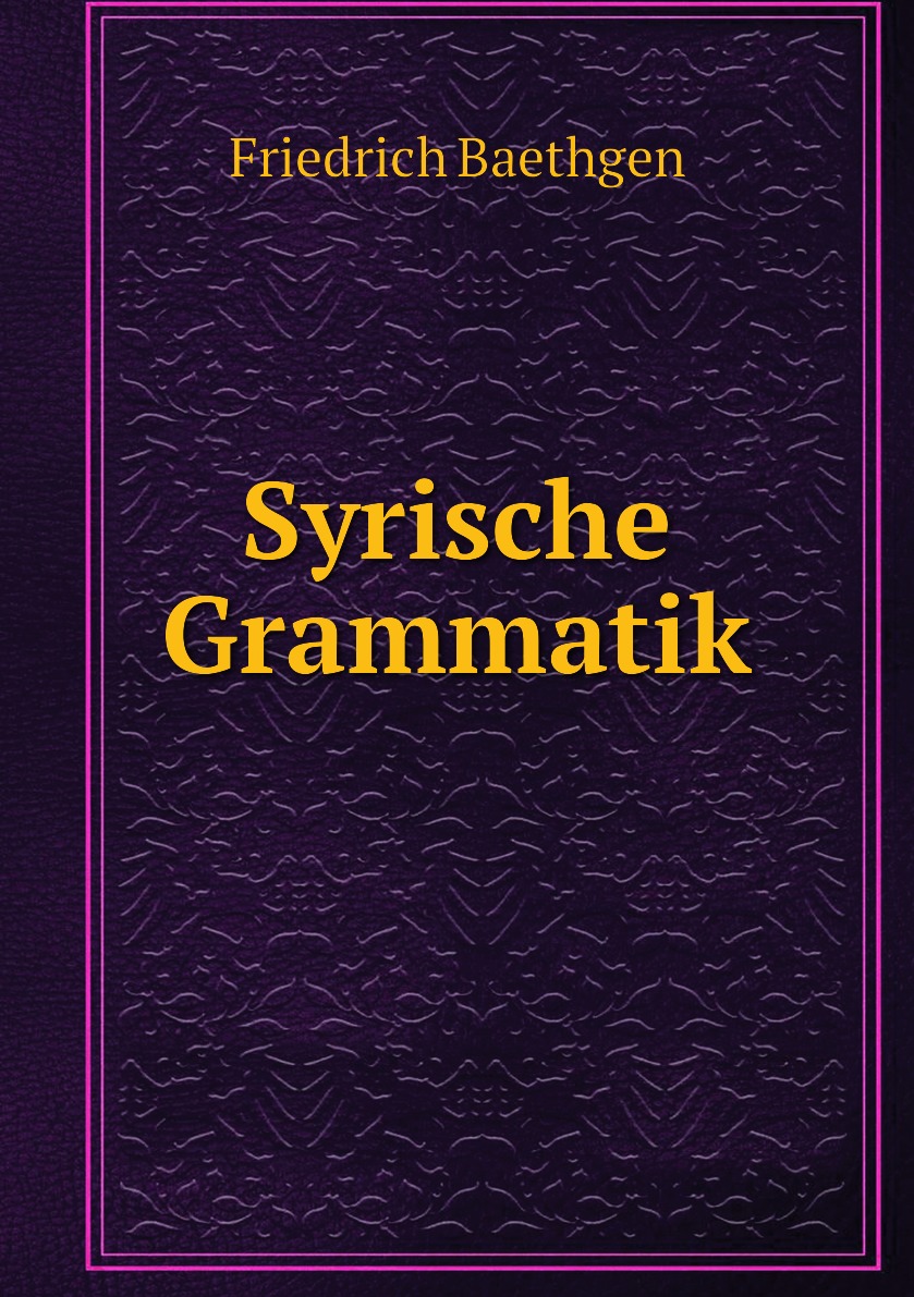 

Syrische Grammatik