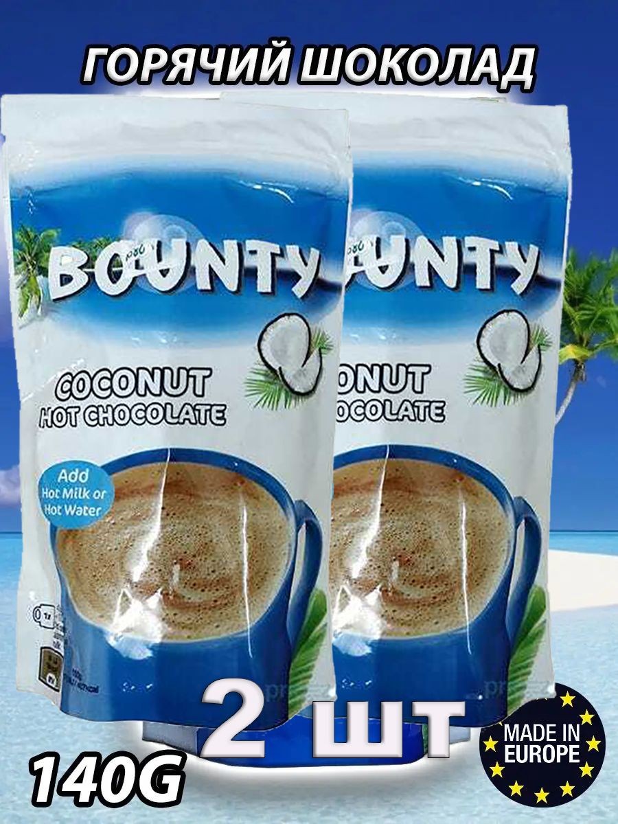 

Горячий шоколад Баунти, 140 г х 2 шт, bounty-hotchoco140-2