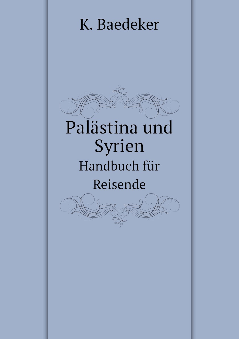 

Palastina und Syrien