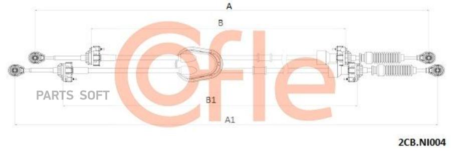 

Трос Кпп Nissan Qashqai 1.6 07- Cofle арт. 922CBNI004