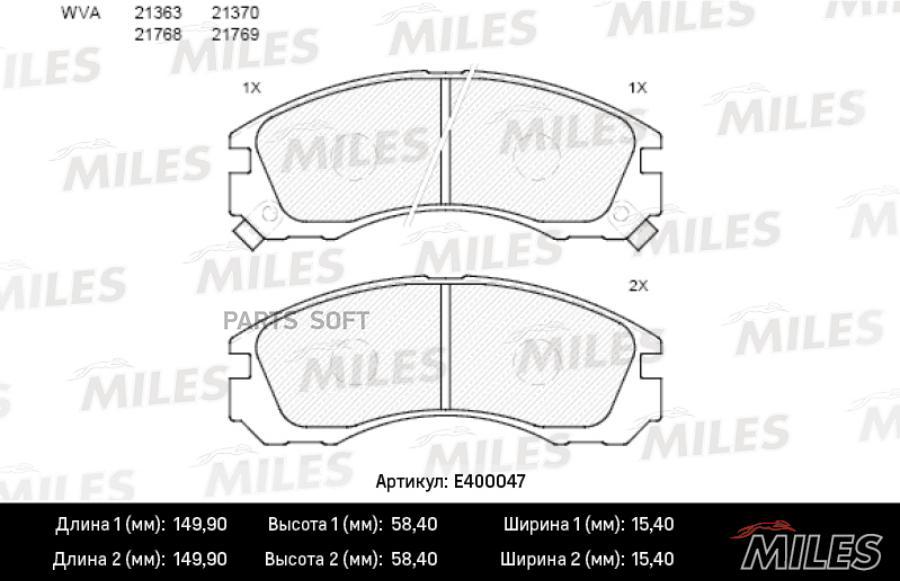 

Колодки Тормозные Mitsubishi Outlander 03-, Pajero 90-00/00- Передние Low-Metallic Miles M