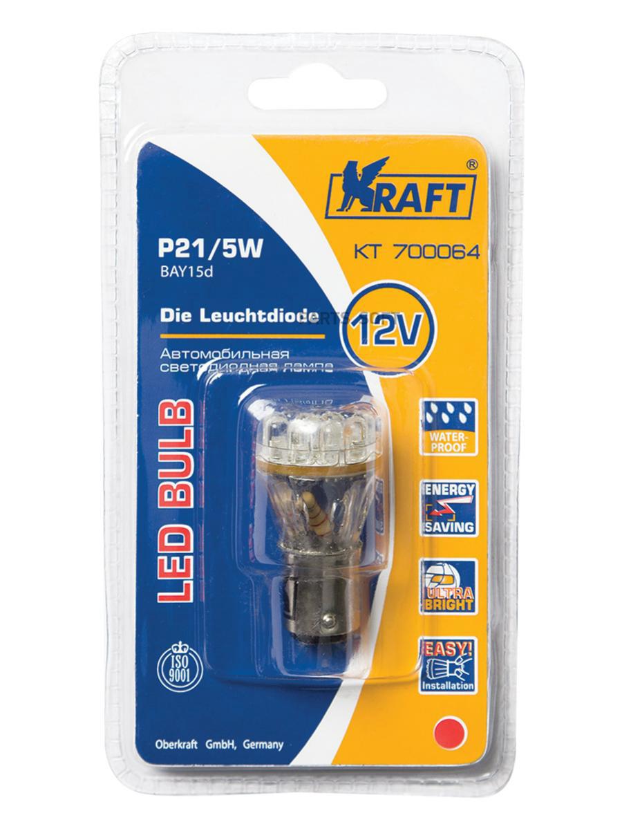 Светодиодная Лампа  P21/5w (Bay15d) 12/24v Red 12 Leds  (1 Шт.Блистер) Kraft арт. KT700064