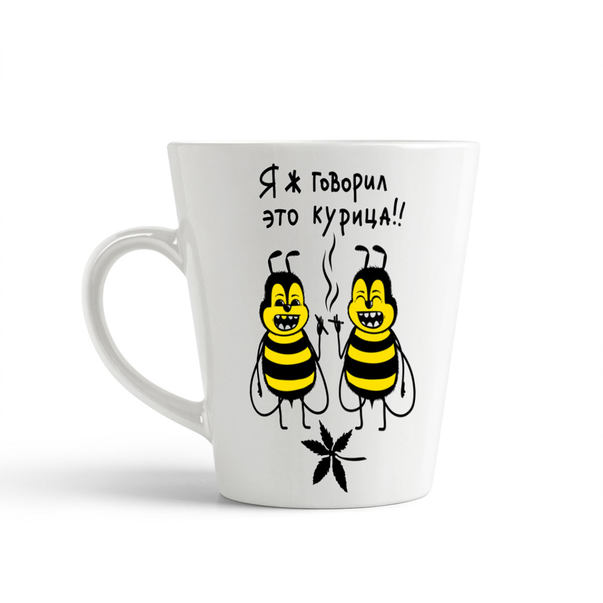 

Конусная кружка CoolPodarok Прикол. Я ж говорил это курица!!