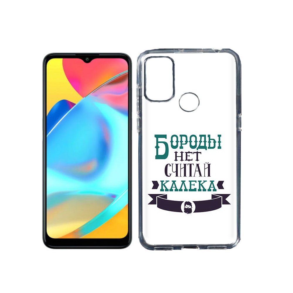 

Чехол MyPads Tocco для Alcatel 3L 6056H (2021) Бороды нет считай калека (PT160724.669.33), Прозрачный, Tocco