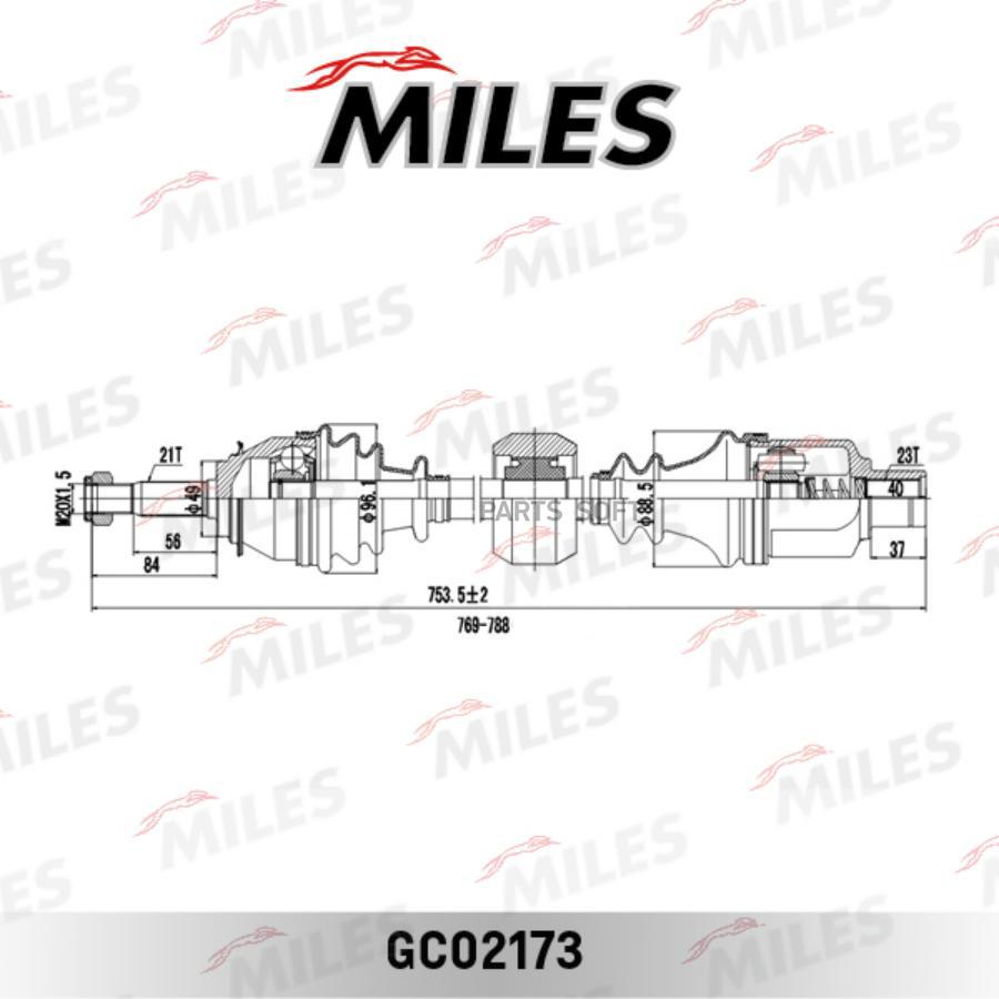 

Привод В Сборе Правый Renault Logan I/Sandero 1.2-1.6 04- С Abs (Gkn 304509) Gc02173 Miles