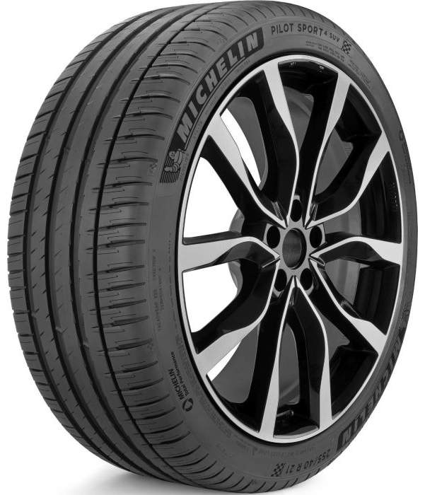

Шины MICHELIN 275/45R21 110 Y