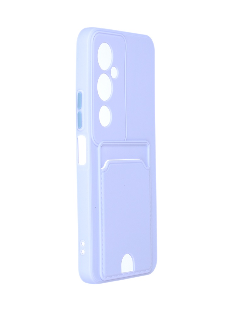 

Чехол Neypo для Tecno Pova 4 Pro Pocket Matte Silicone с карманом Lilac NPM57149, Голубой, Tecno Pova 4 Pro