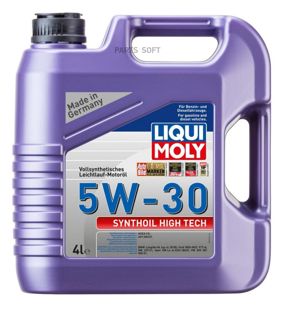 

Моторное масло LIQUI MOLY синтетическое Synthoil High Tech 5W30 4л