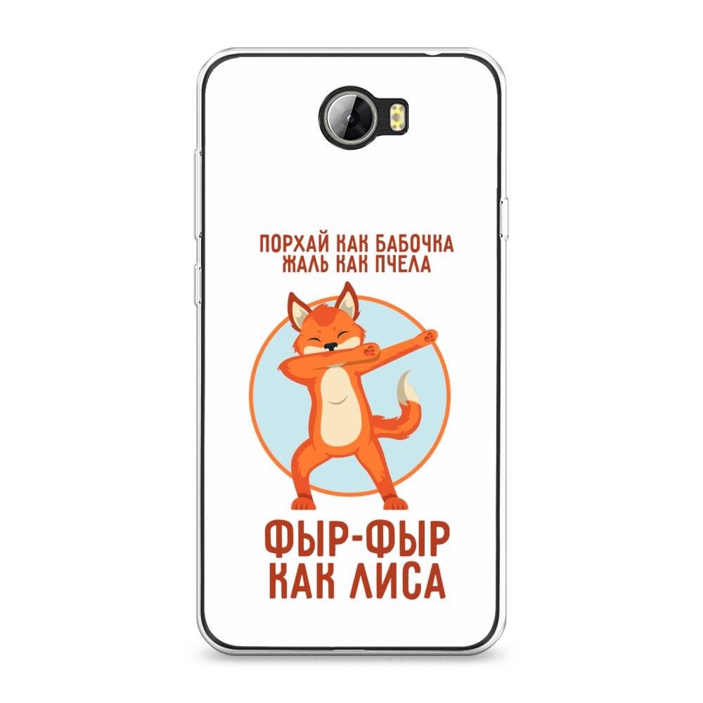 

Чехол Awog на Honor 5A "Фыр-фыр как лиса", Оранжевый;белый;голубой, 60350-2