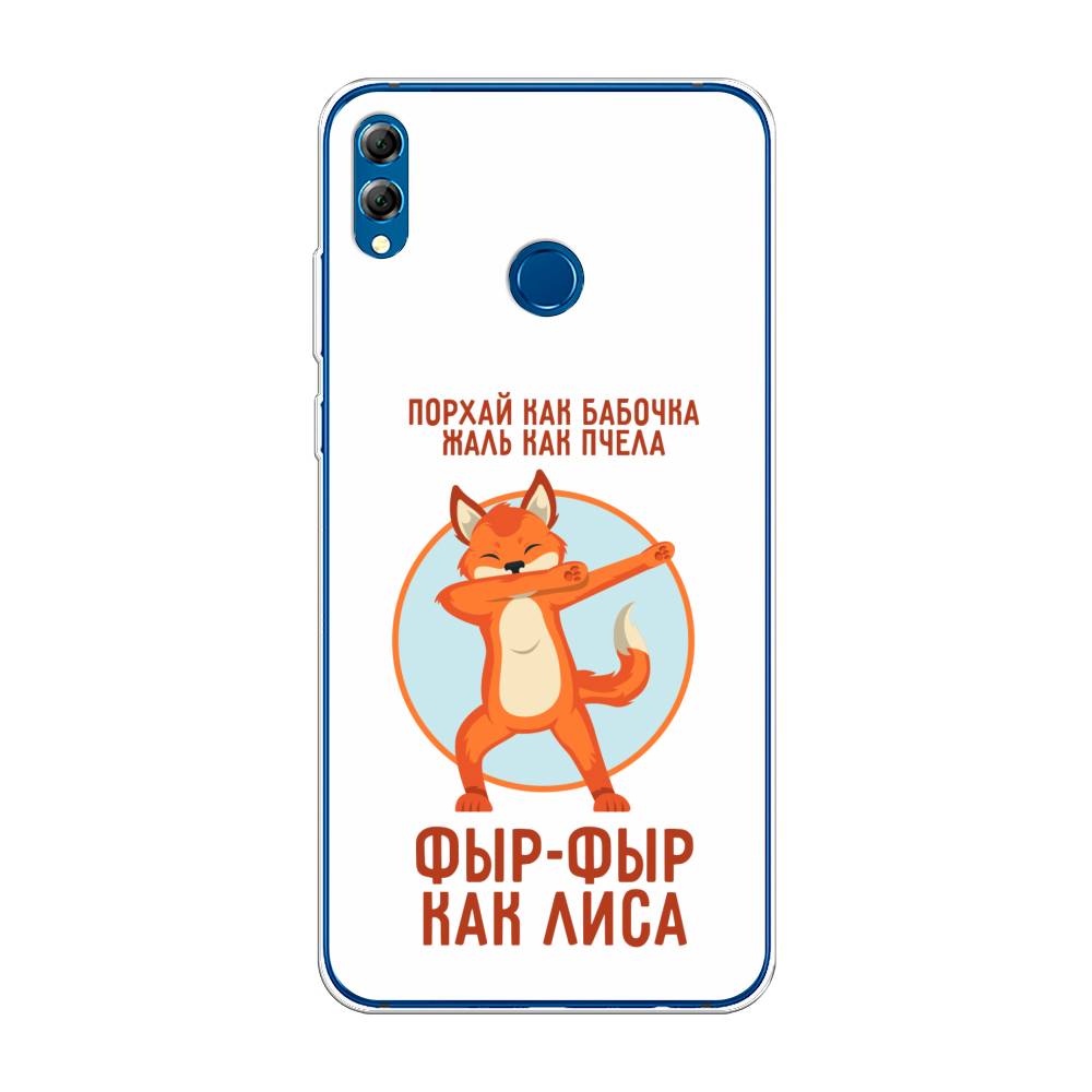 Чехол Awog  на Honor 8X Max 