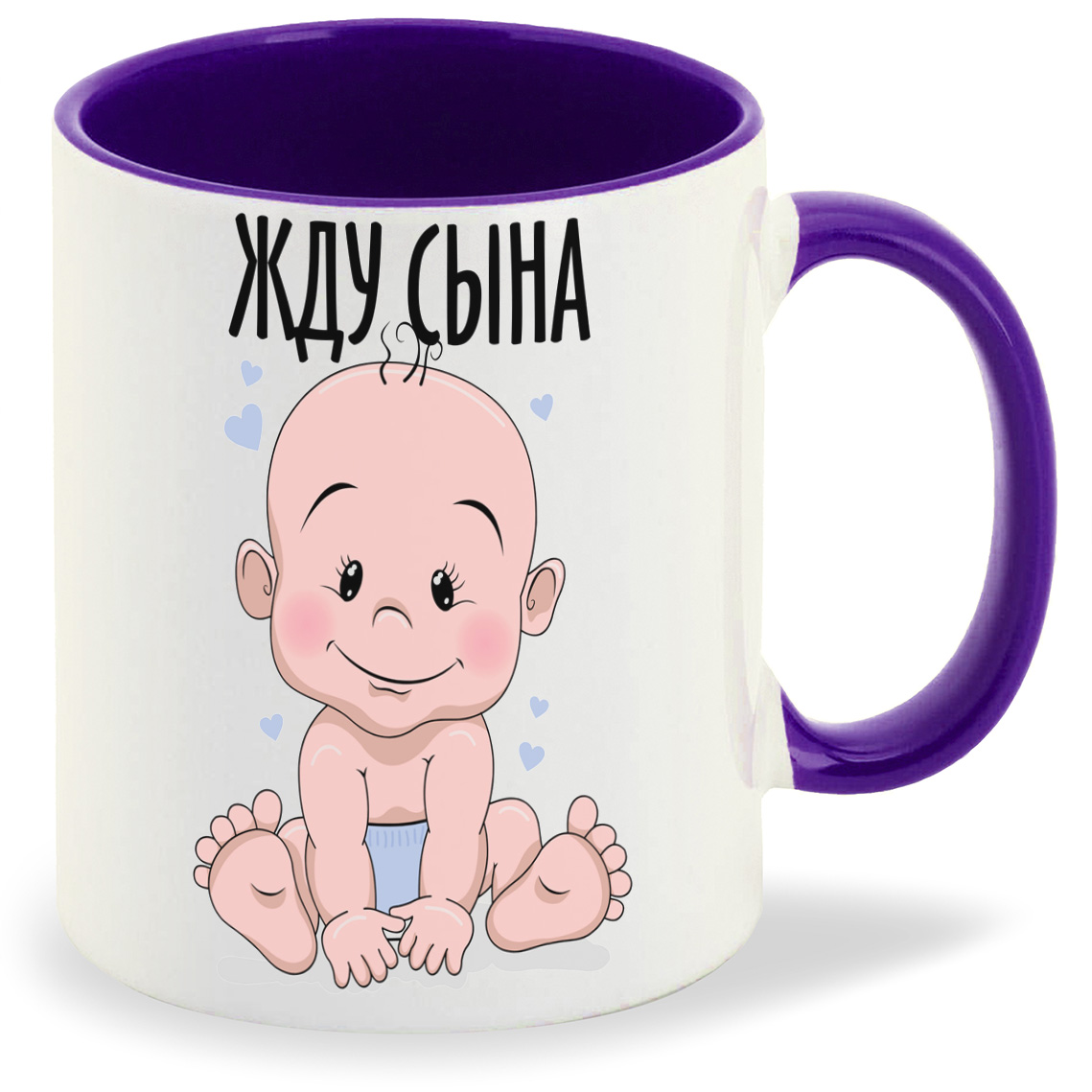 

Кружка CoolPodarok Здесь живет малышок пузожитель, Здесь живет малышок пузожитель