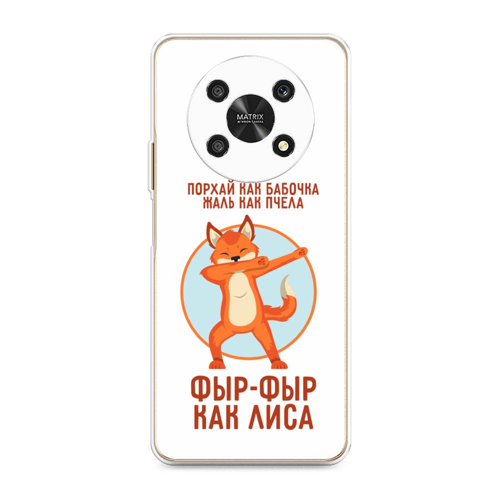 

Чехол Awog "Фыр-фыр как лиса" для Honor x30