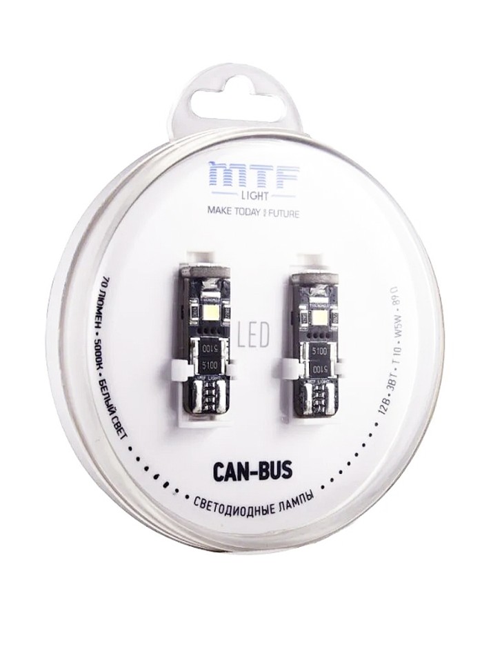 Светодиодная лампа MTF Light CAN-BUS W5W/T10 белый (пара)