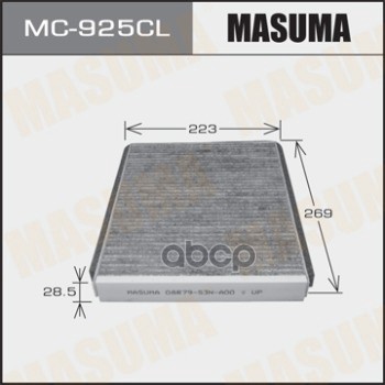 

MASUMA 'MC925CL Фильтр салона угольный 1шт