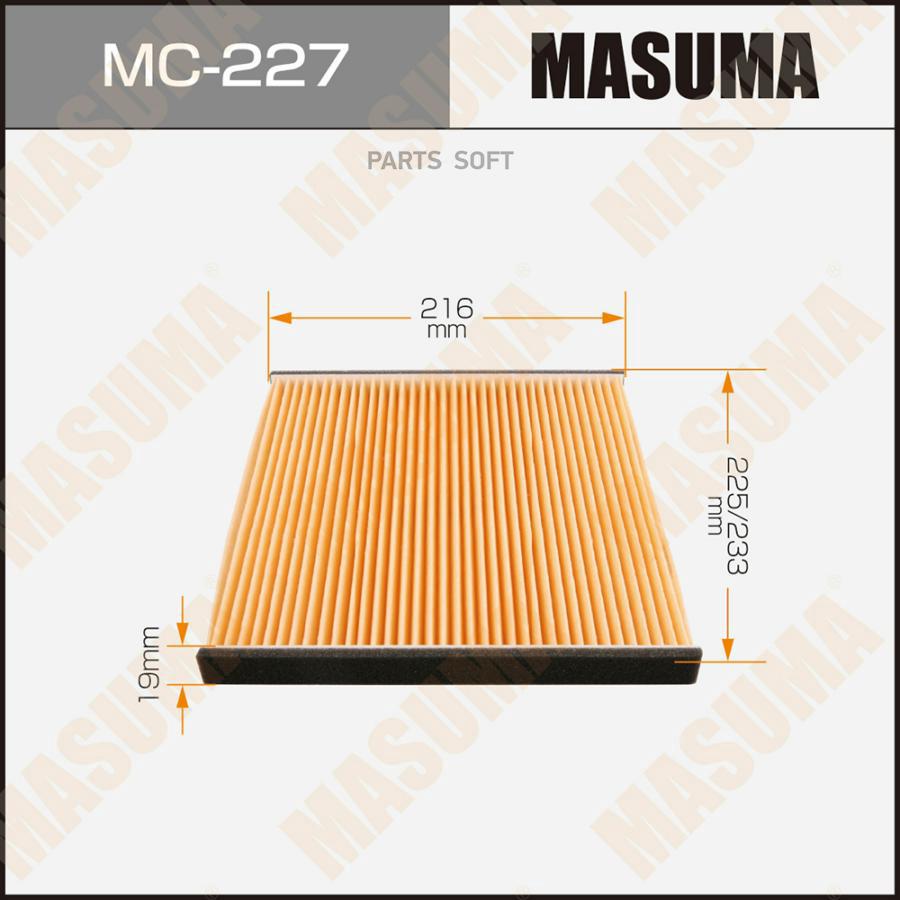 

MASUMA 'MC227 Фильтр салона LEXUS IS300, LS400, RX300 94 => 1шт