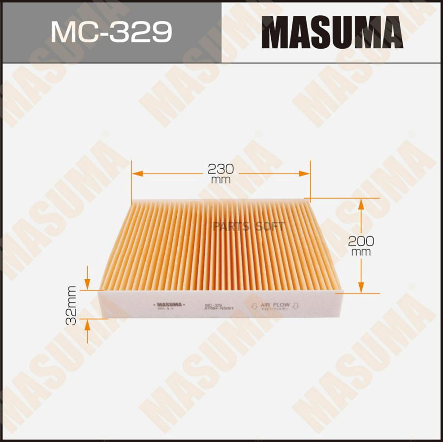

Фильтр салона NISSAN/INFINITI 05- MASUMA MC-329