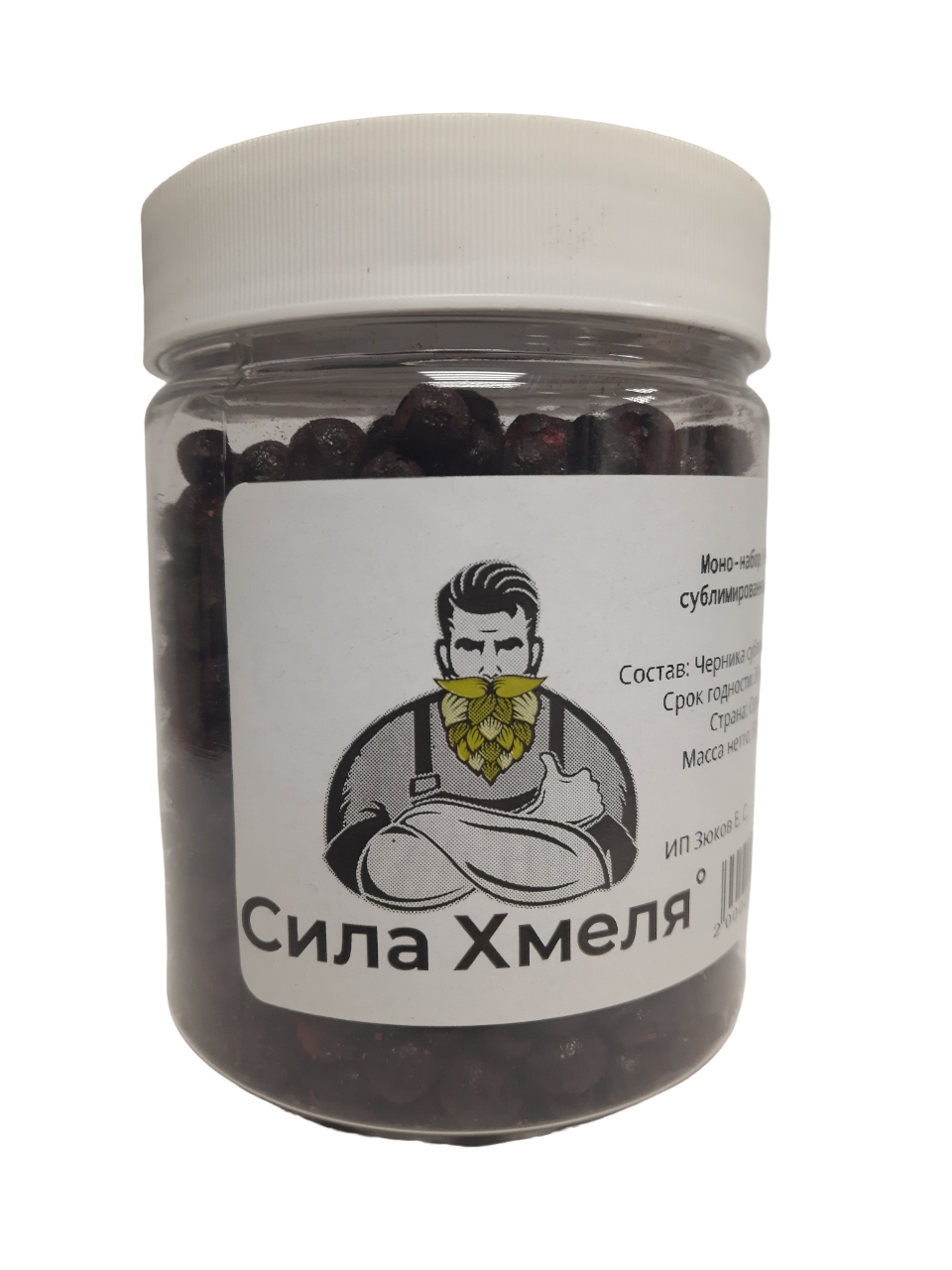 

Черника сублимированная Сила Хмеля натуральная, цельные ягоды, 50 г, Мононабор - черника (Blueberries)